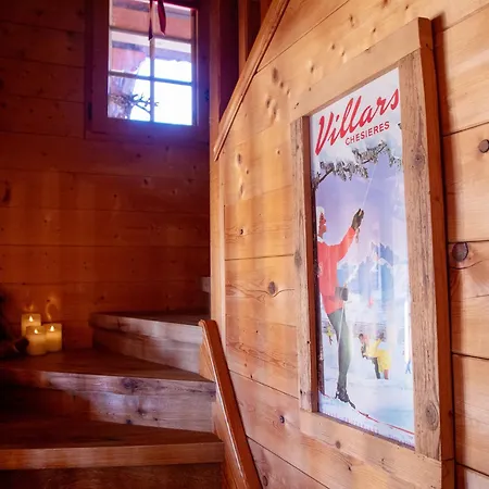 Шале Nirvana By Interhome *